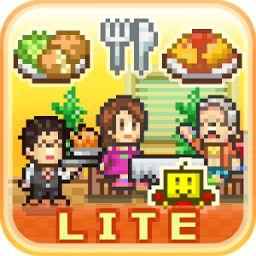 Cafeteria Nipponica Lite आइकन
