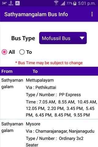 Sathyamangalam Bus Info screenshot 8