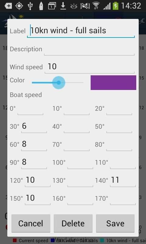 Nautical navigator скриншот 8