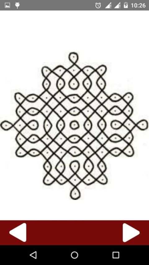Muggulu Sankranthi Muggulu Telugu Rangoli स्क्रीनशॉट 5