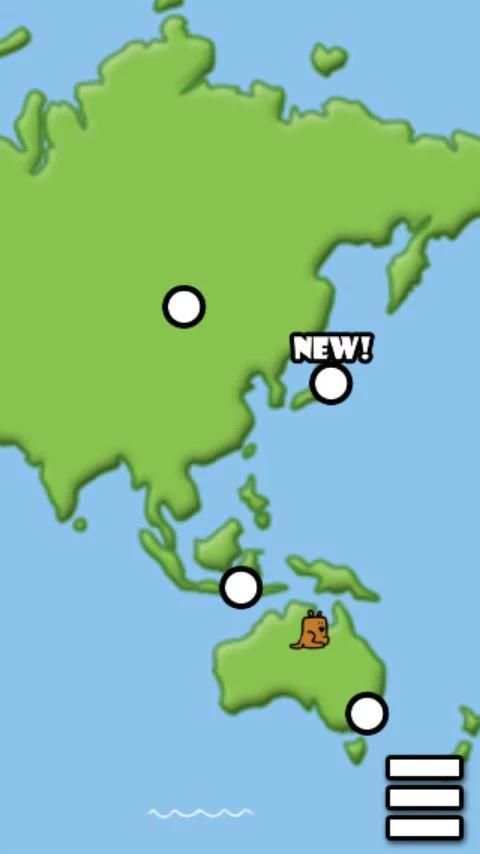 Abduction! 2: Free скриншот 1