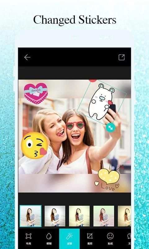 Photo Master Camera Instgram 1 تصوير الشاشة