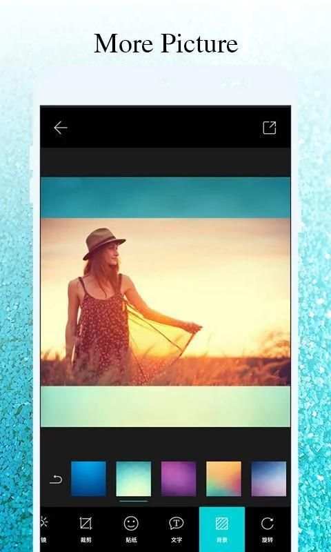 Photo Master Camera Instgram 3 تصوير الشاشة