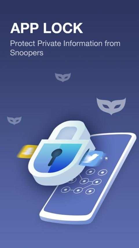 Antivirus - Deep Security Lite screenshot 1