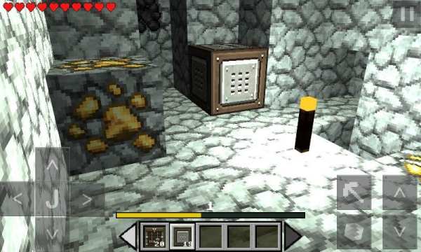 Multicraft Pro Edition Survivor screenshot 4