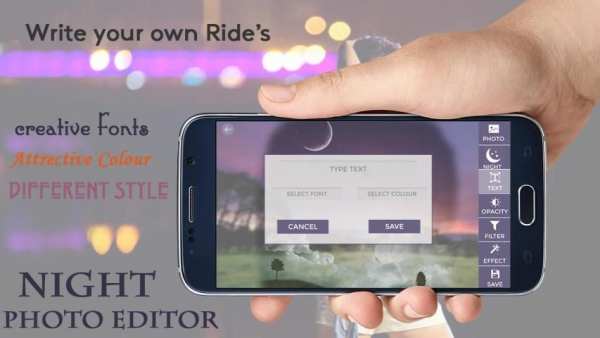 Night Photo Editor скриншот 2