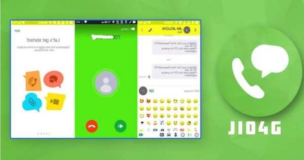 Jio4GVoice app 2 تصوير الشاشة