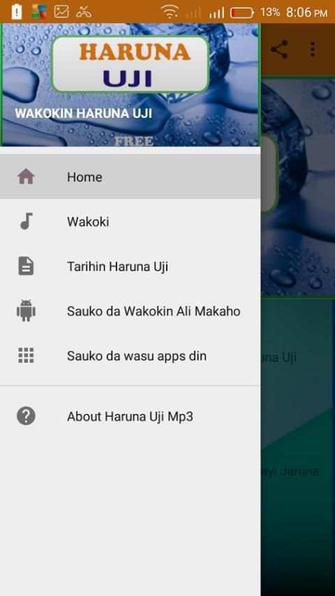 Haruna Uji Mp3 скриншот 7