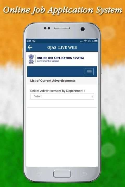 Online Job Application System : OJAS 2 تصوير الشاشة