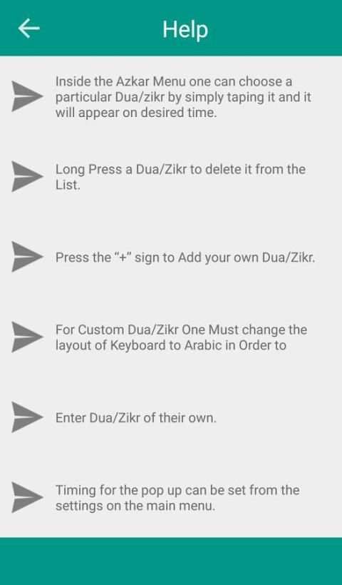 Dua and Azkar Supplications screenshot 1
