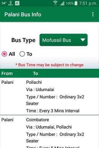 Palani Bus Info screenshot 8
