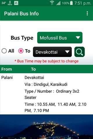 Palani Bus Info screenshot 4
