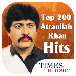 ikon Top 200 Attaullah Khan Hits