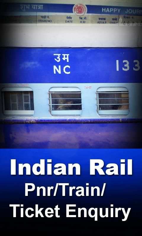 Indian rail pnr/train/ticket inquiry screenshot 2