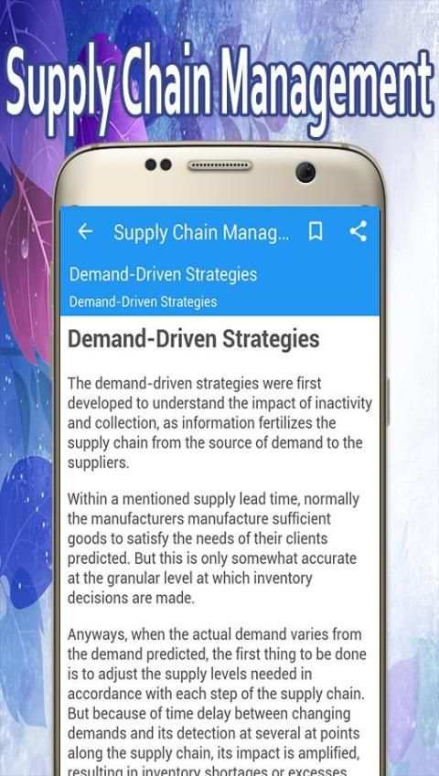 Supply Chain Management скриншот 2