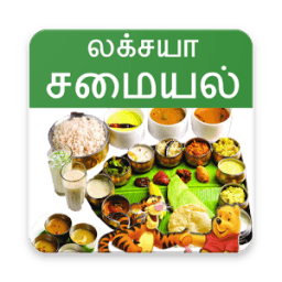 Lunch Box Recipes in Tamil आइकन