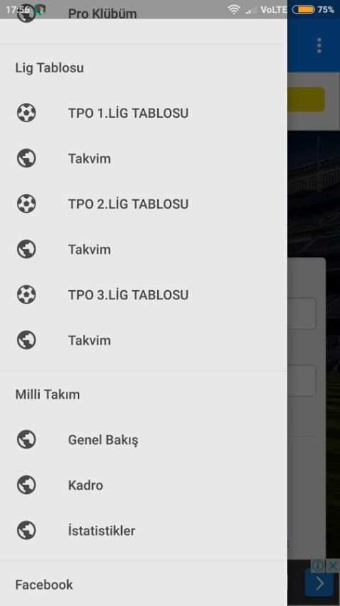 TPO PROCLUB скриншот 5