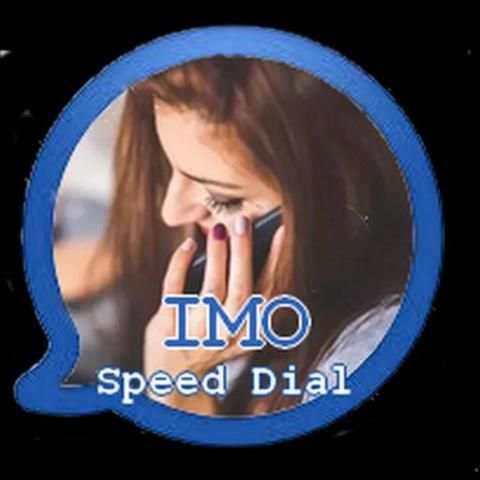 Speed guide for IMO स्क्रीनशॉट 3