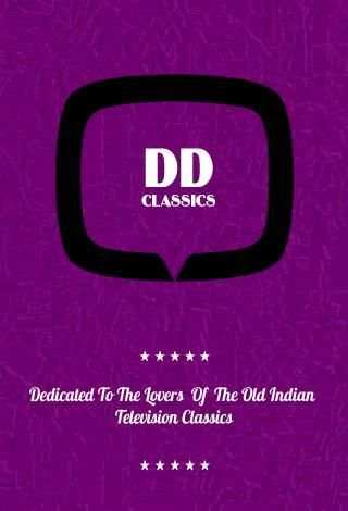 DD Classics - Old Indian TV Serials screenshot 6