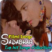 90s Hindi Songs & Old Hindi Filmi Songs