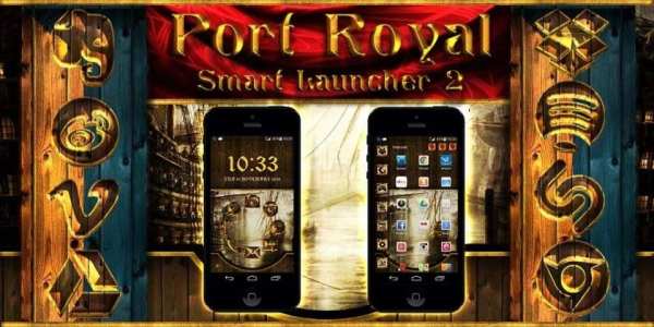 SL THEME PORT ROYAL screenshot 3