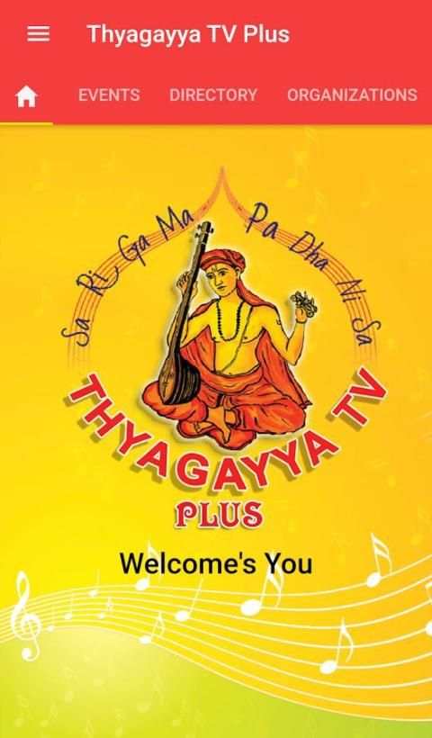 Thyagayya tv plus स्क्रीनशॉट 1