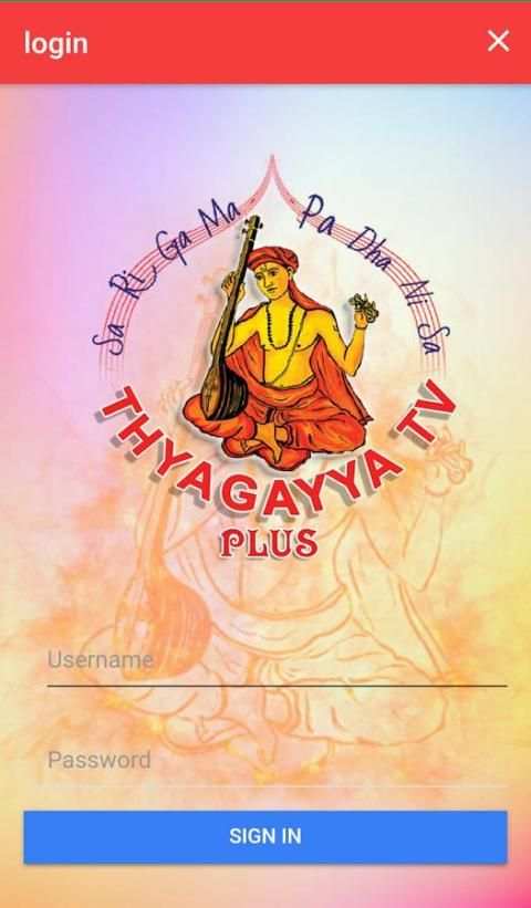 Thyagayya tv plus स्क्रीनशॉट 3