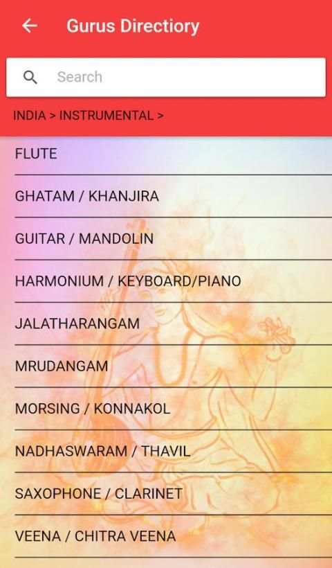 Thyagayya tv plus स्क्रीनशॉट 7