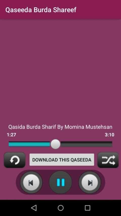 Qaseeda Burda Sharif screenshot 1