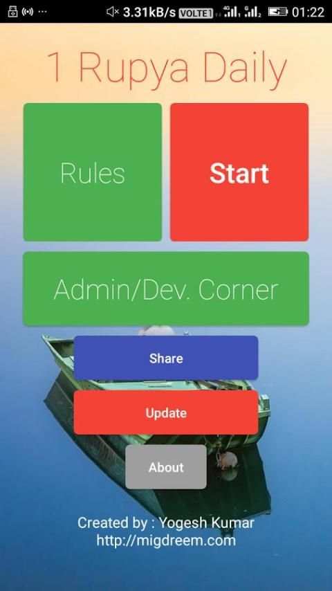 1 Rupya Daily screenshot 3