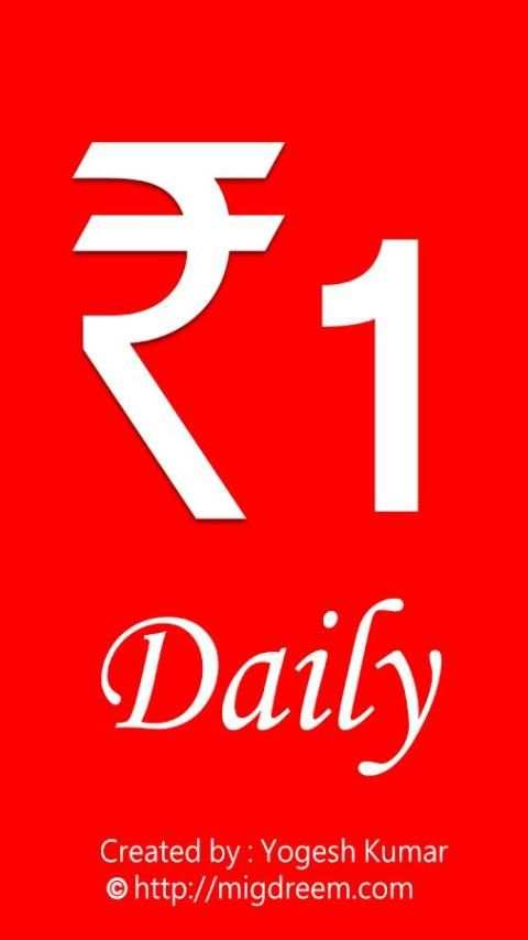 1 Rupya Daily screenshot 4