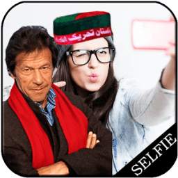 Selfie With Imran Khan