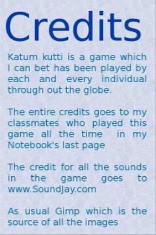 Kattam Kutti 6 تصوير الشاشة