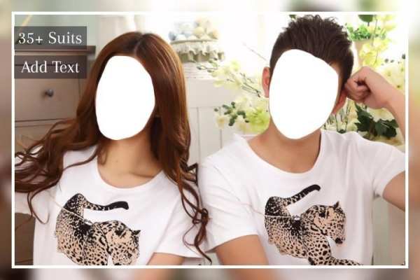Couple Nightwear Photo Suit 4 تصوير الشاشة