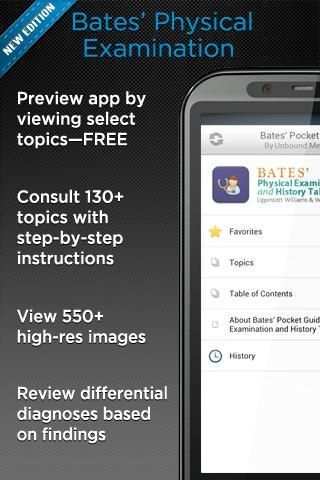 Bates' Physical Examination screenshot 1