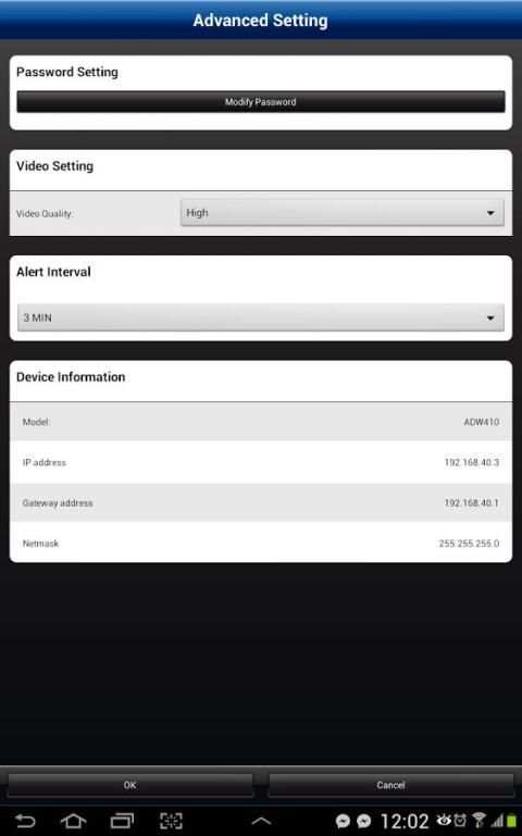 Swann DigiView screenshot 2