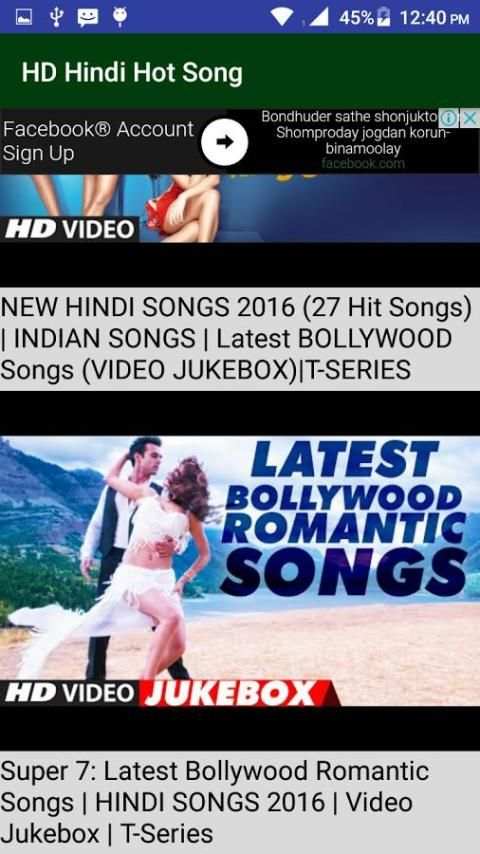 Hindi HD Hot Songs screenshot 1