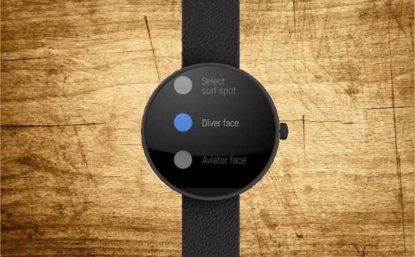 Surface Surf Watch Face screenshot 4