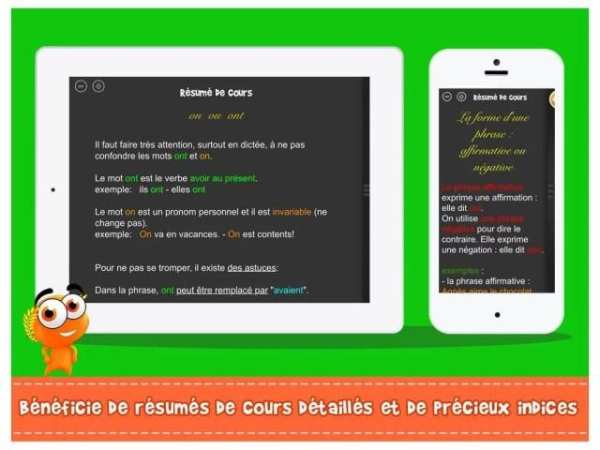 iTooch Français CE1 скриншот 6