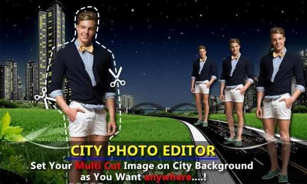 City Photo Editor & Frames screenshot 5