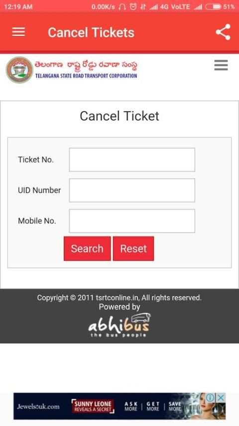 TSRTC Online Bus Booking App स्क्रीनशॉट 2