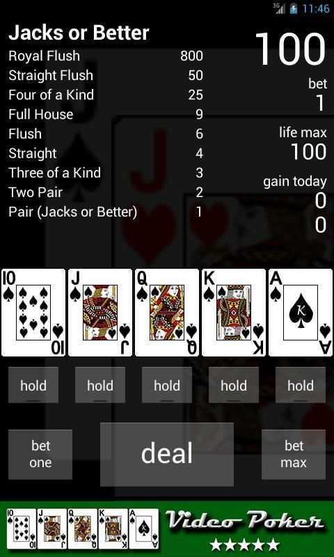Video Poker 8 تصوير الشاشة
