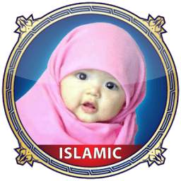 Muslim Baby Names;Islamic Name
