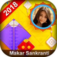 Kites Photo Frame 2018 - Pongal Frames on 9Apps