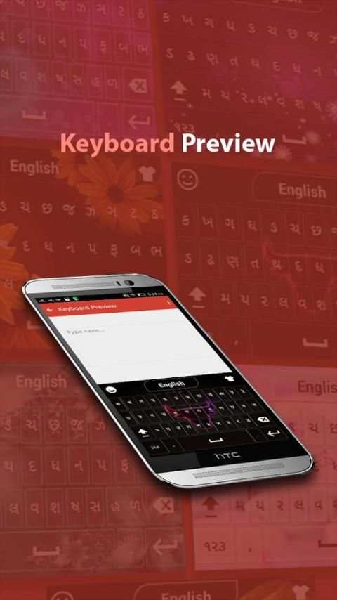 Bangla Keyboard स्क्रीनशॉट 4