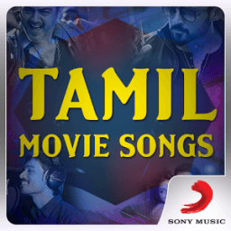 ikon Tamil Movie Songs