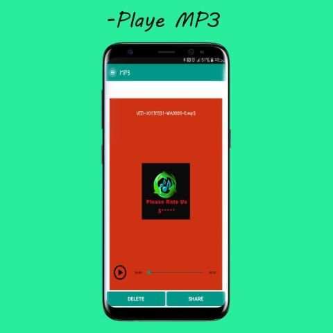 Convertidor MP3 Pro скриншот 3