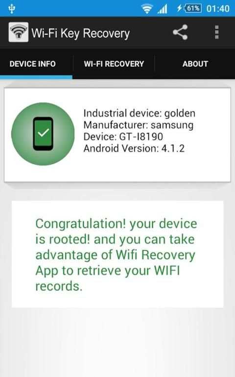 WiFi Key Recovery स्क्रीनशॉट 2