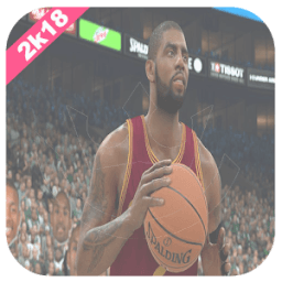 ikon Nba 2k18 guide