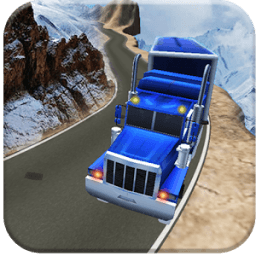 ikon Cargo Trailer Hill Driver